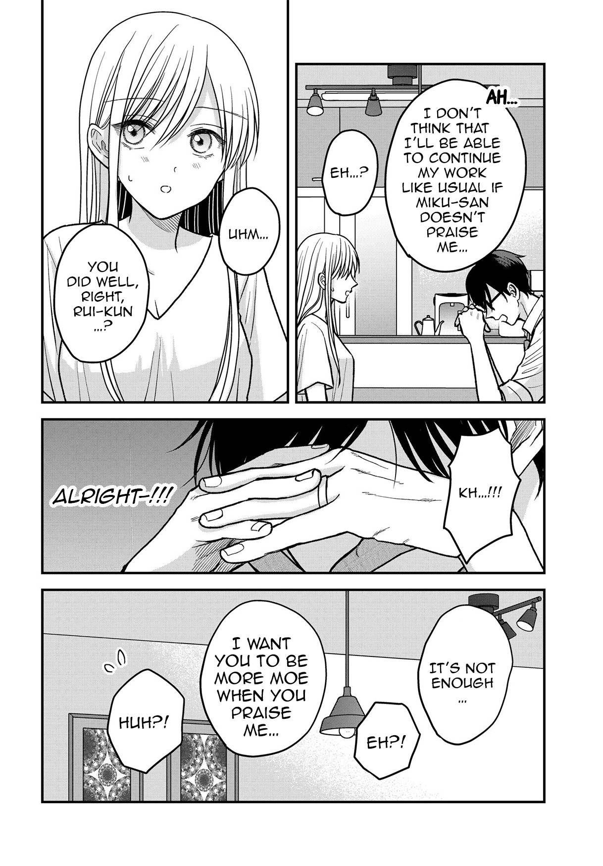 My Wife Could Be A Magical Girl Chapter 13 #15