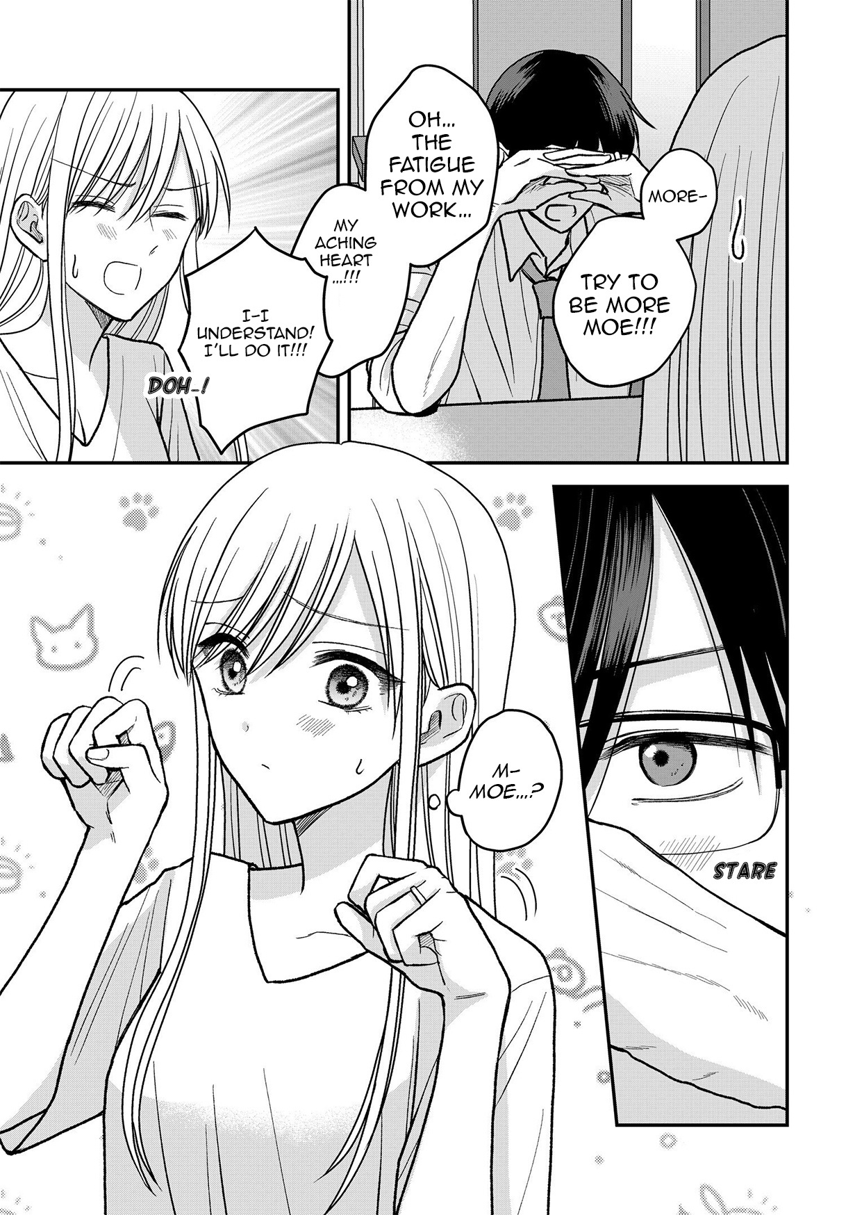 My Wife Could Be A Magical Girl Chapter 13 #16