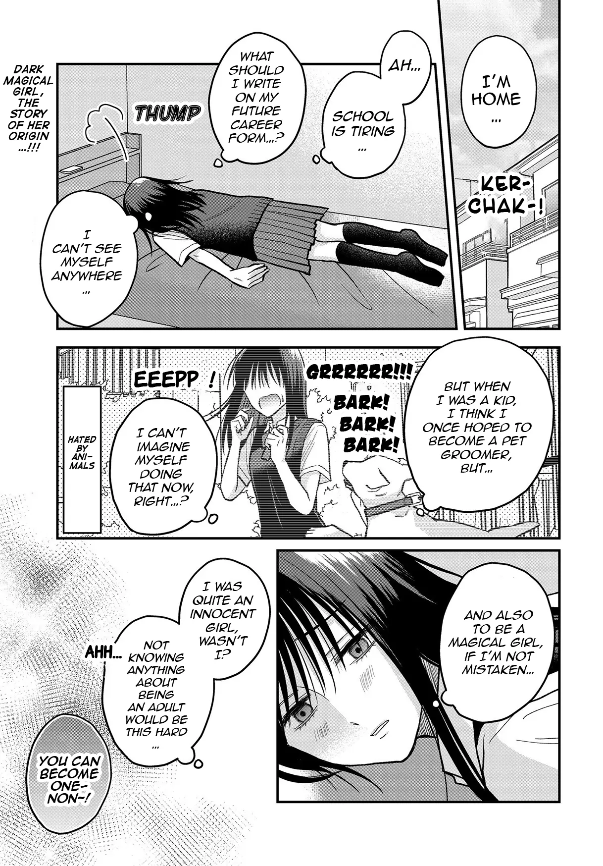 My Wife Could Be A Magical Girl Chapter 12.5 #2