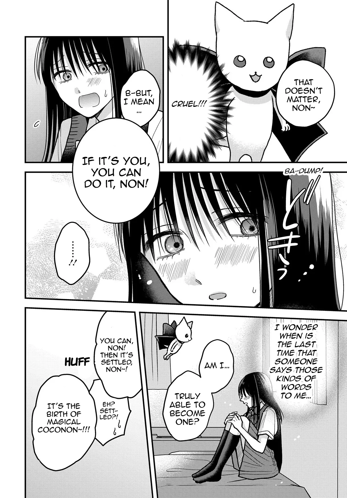 My Wife Could Be A Magical Girl Chapter 12.5 #5