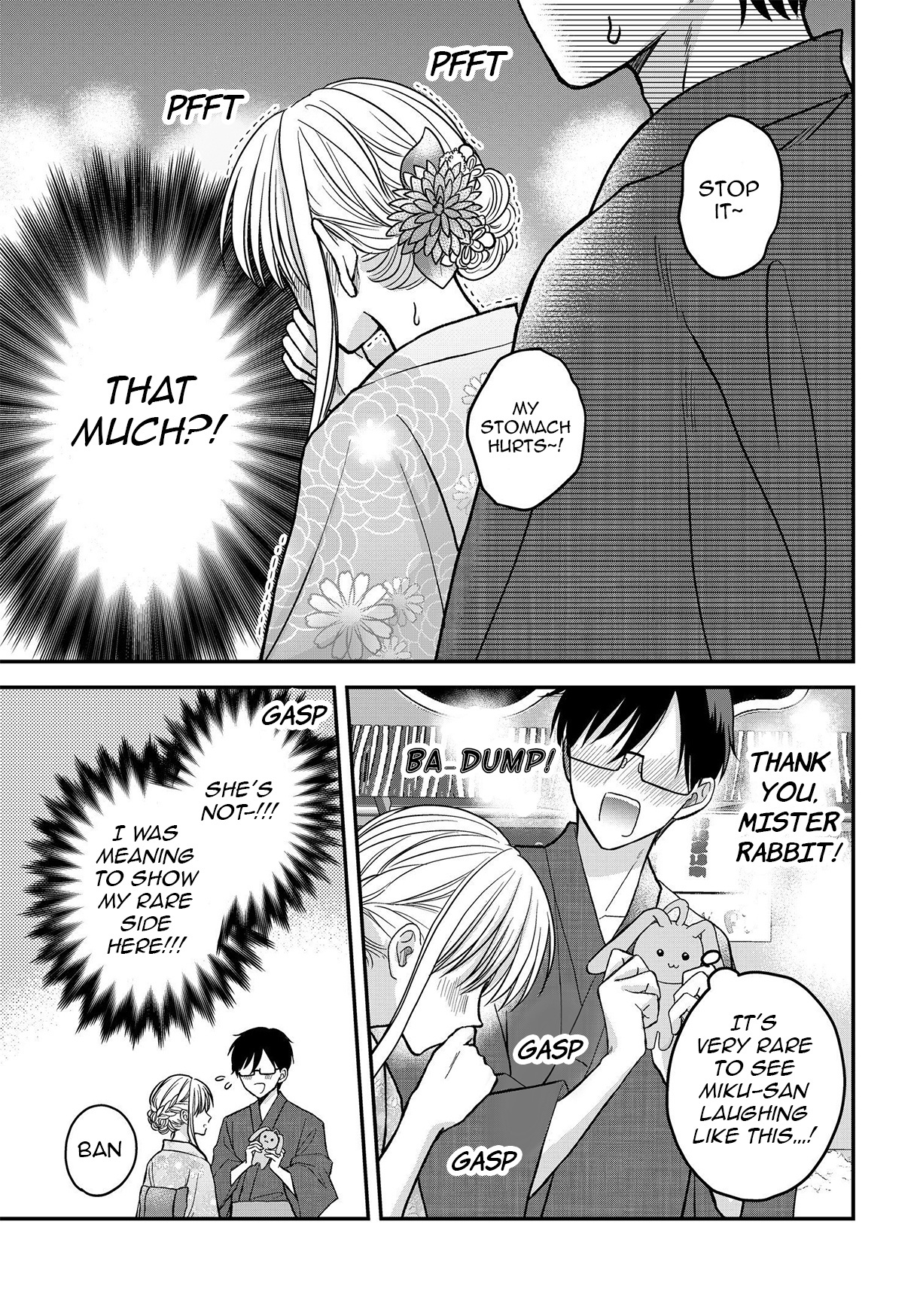 My Wife Could Be A Magical Girl Chapter 11.1 #6