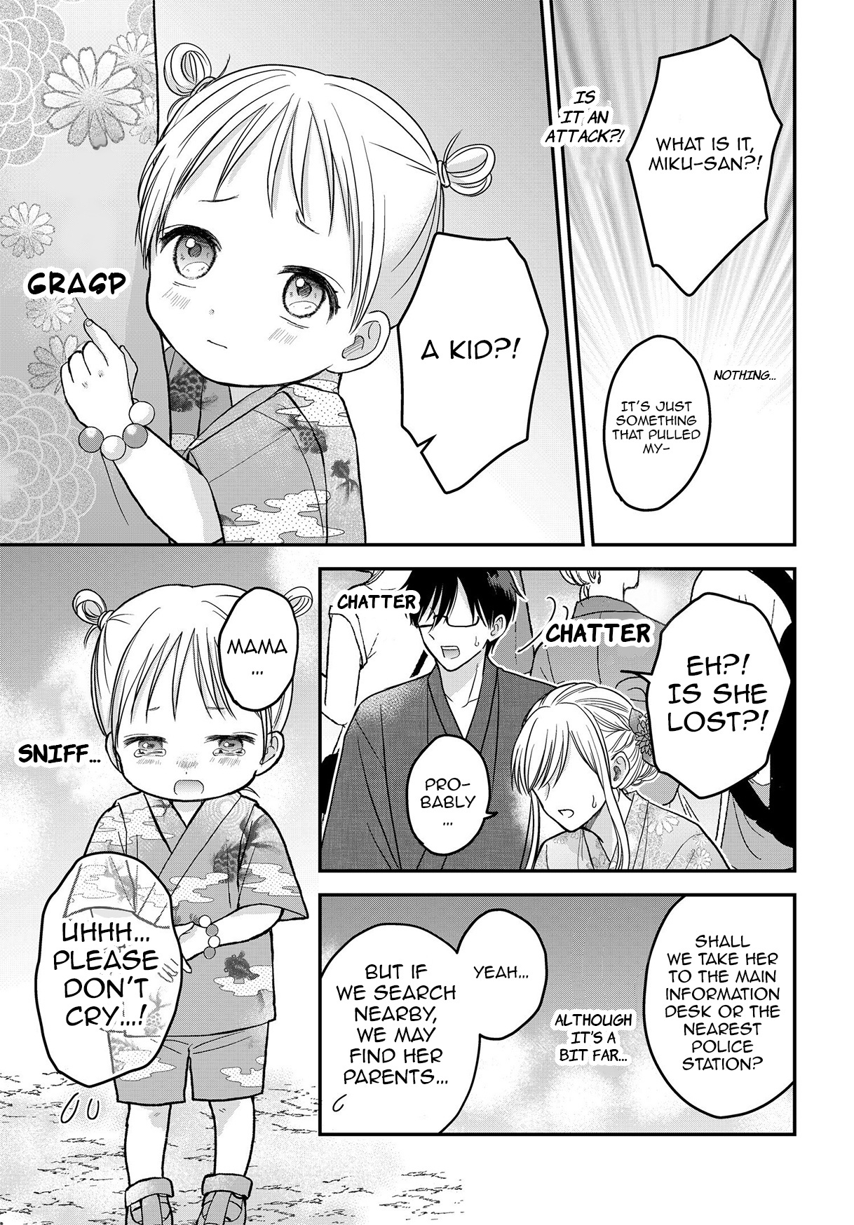 My Wife Could Be A Magical Girl Chapter 11.1 #8