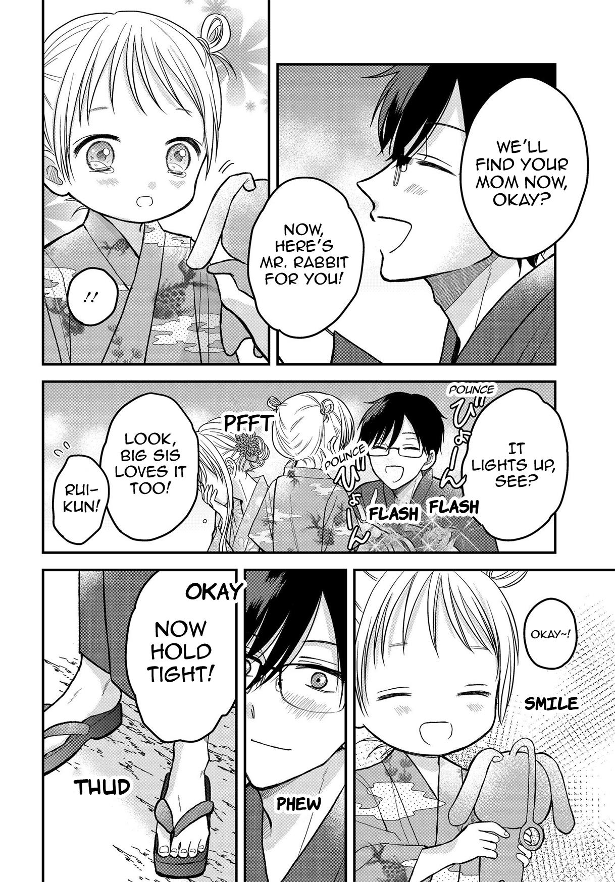 My Wife Could Be A Magical Girl Chapter 11.1 #9