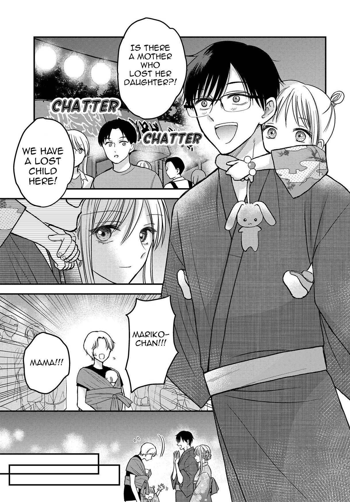 My Wife Could Be A Magical Girl Chapter 11.1 #10