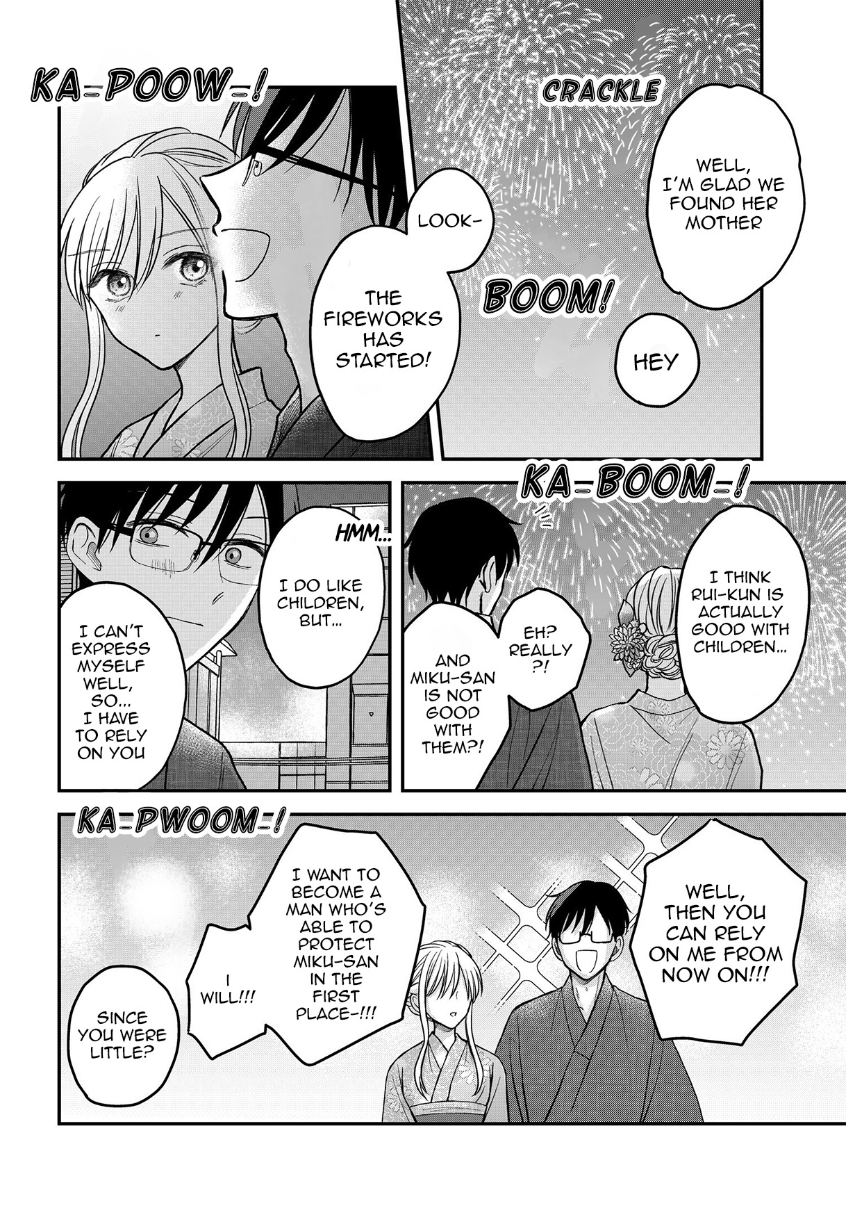 My Wife Could Be A Magical Girl Chapter 11.1 #11