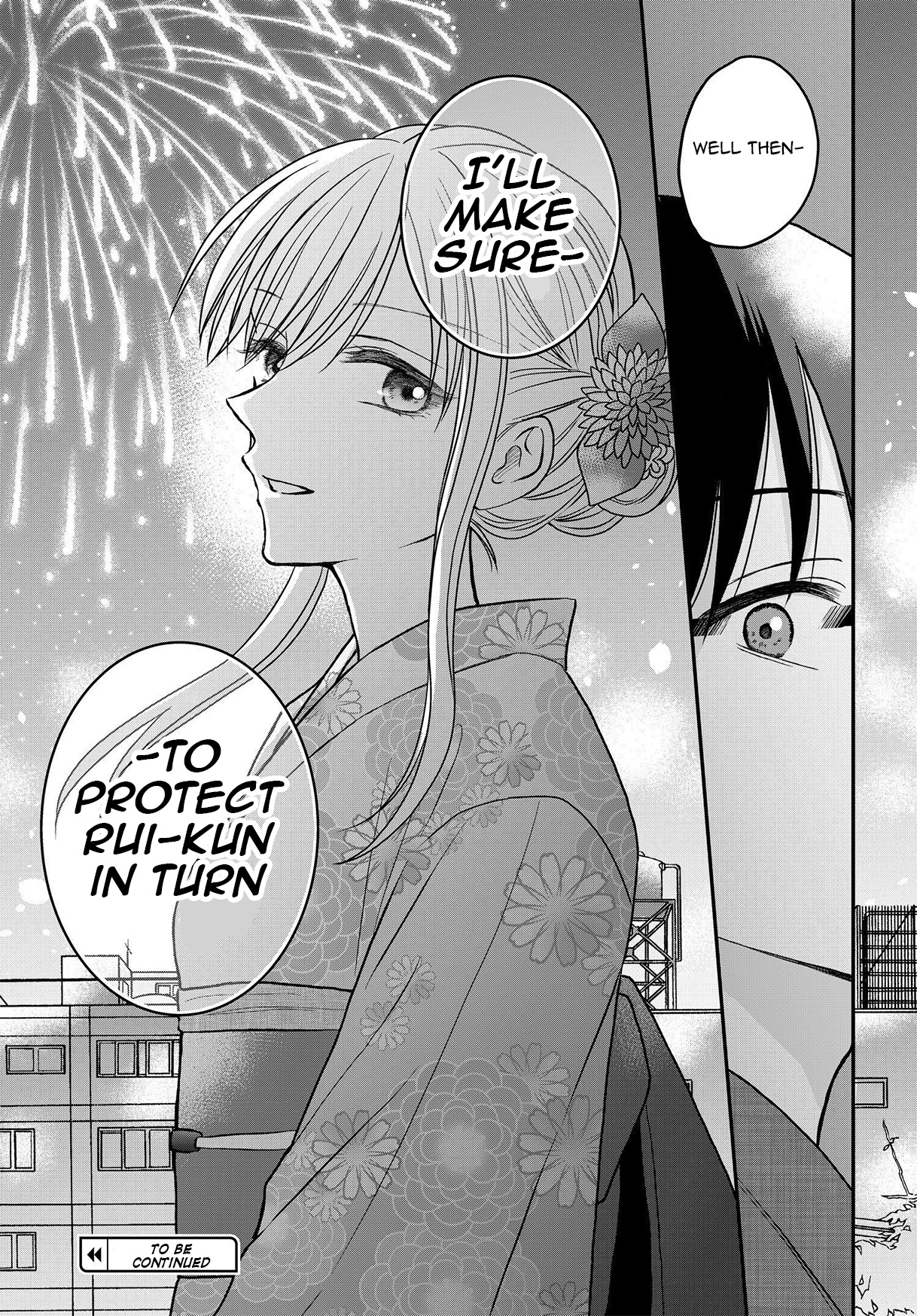 My Wife Could Be A Magical Girl Chapter 11.1 #12