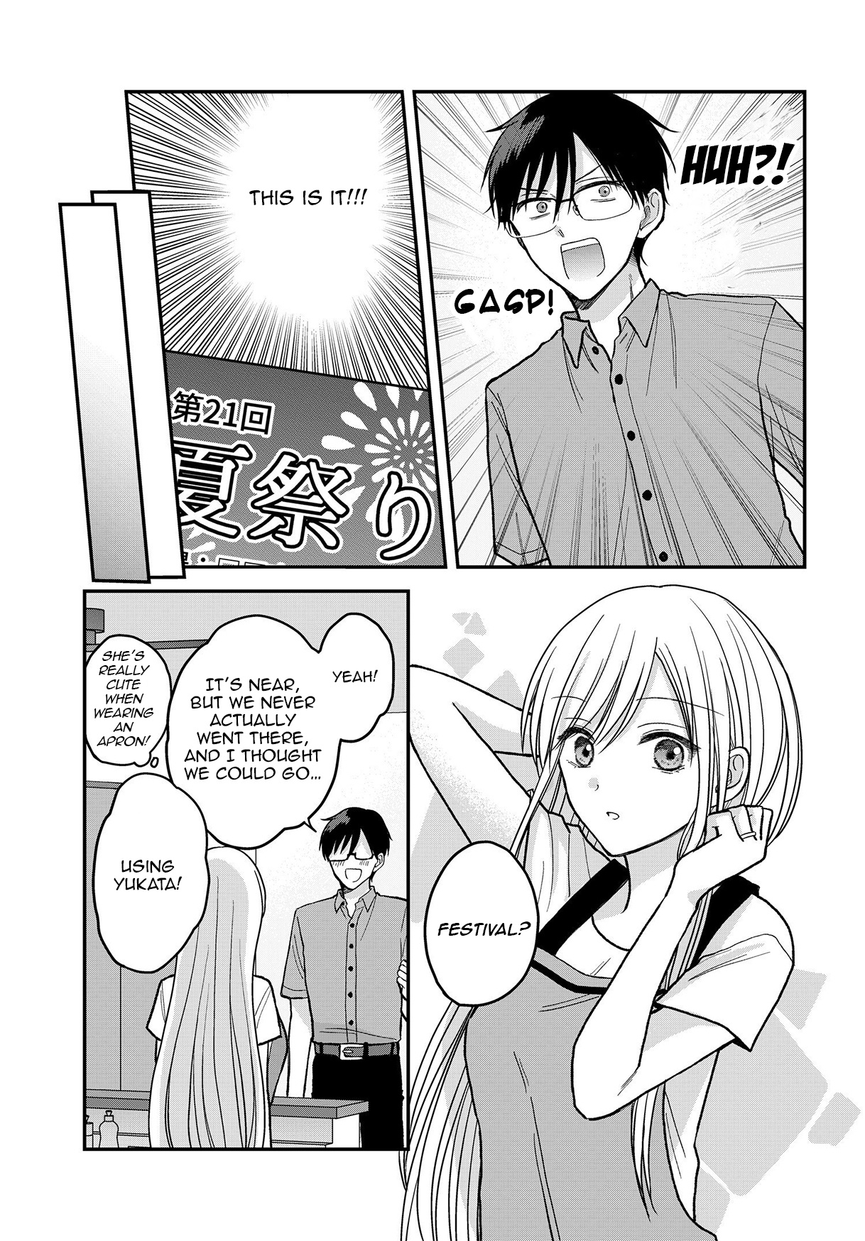 My Wife Could Be A Magical Girl Chapter 10 #9