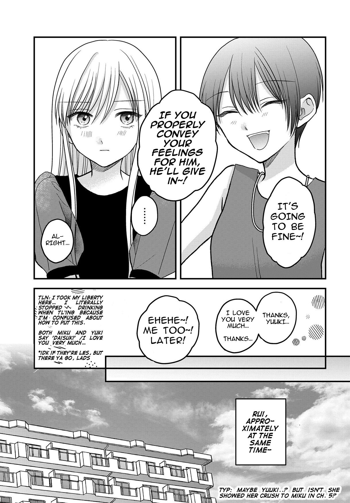 My Wife Could Be A Magical Girl Chapter 8 #10