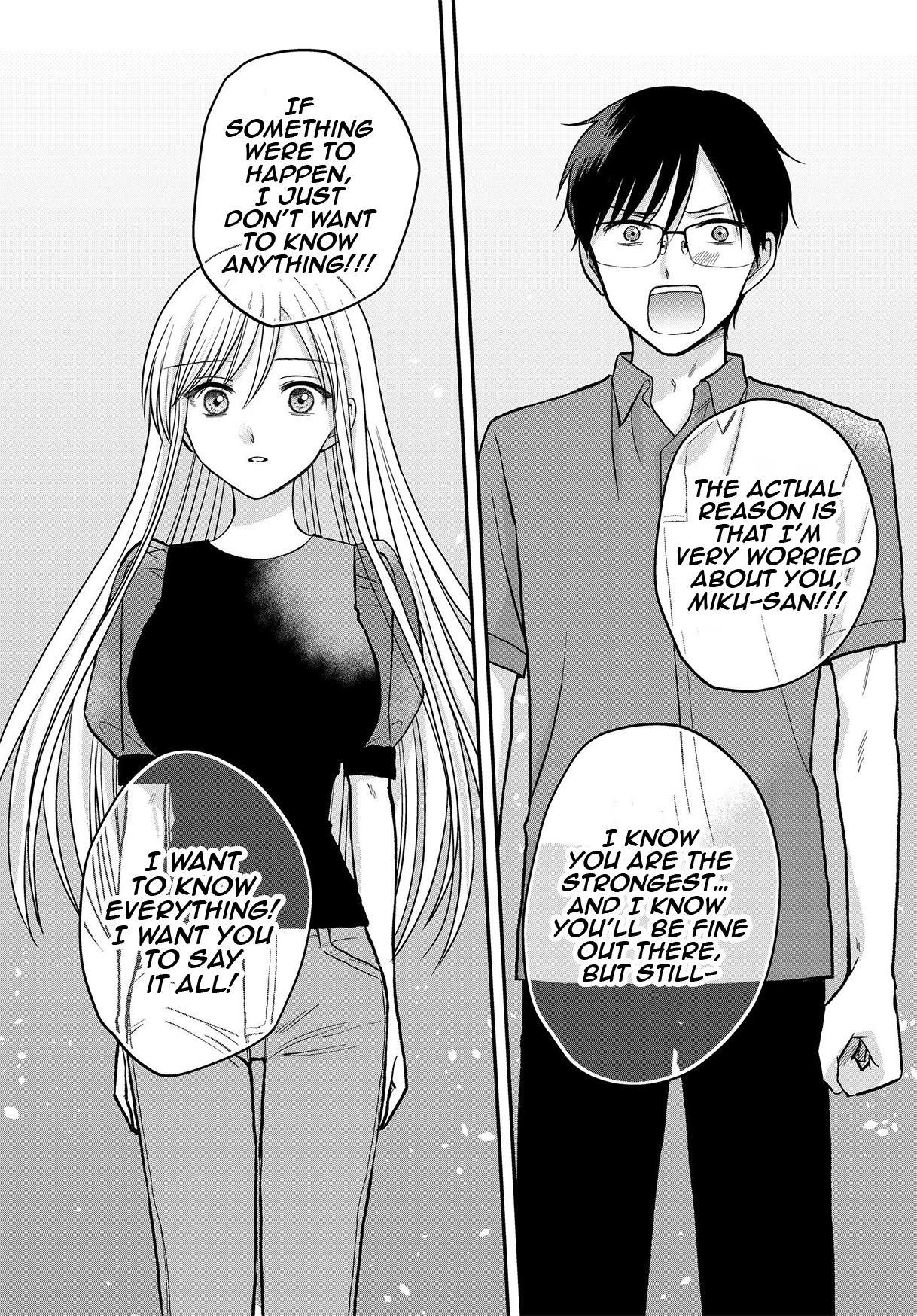 My Wife Could Be A Magical Girl Chapter 8 #17