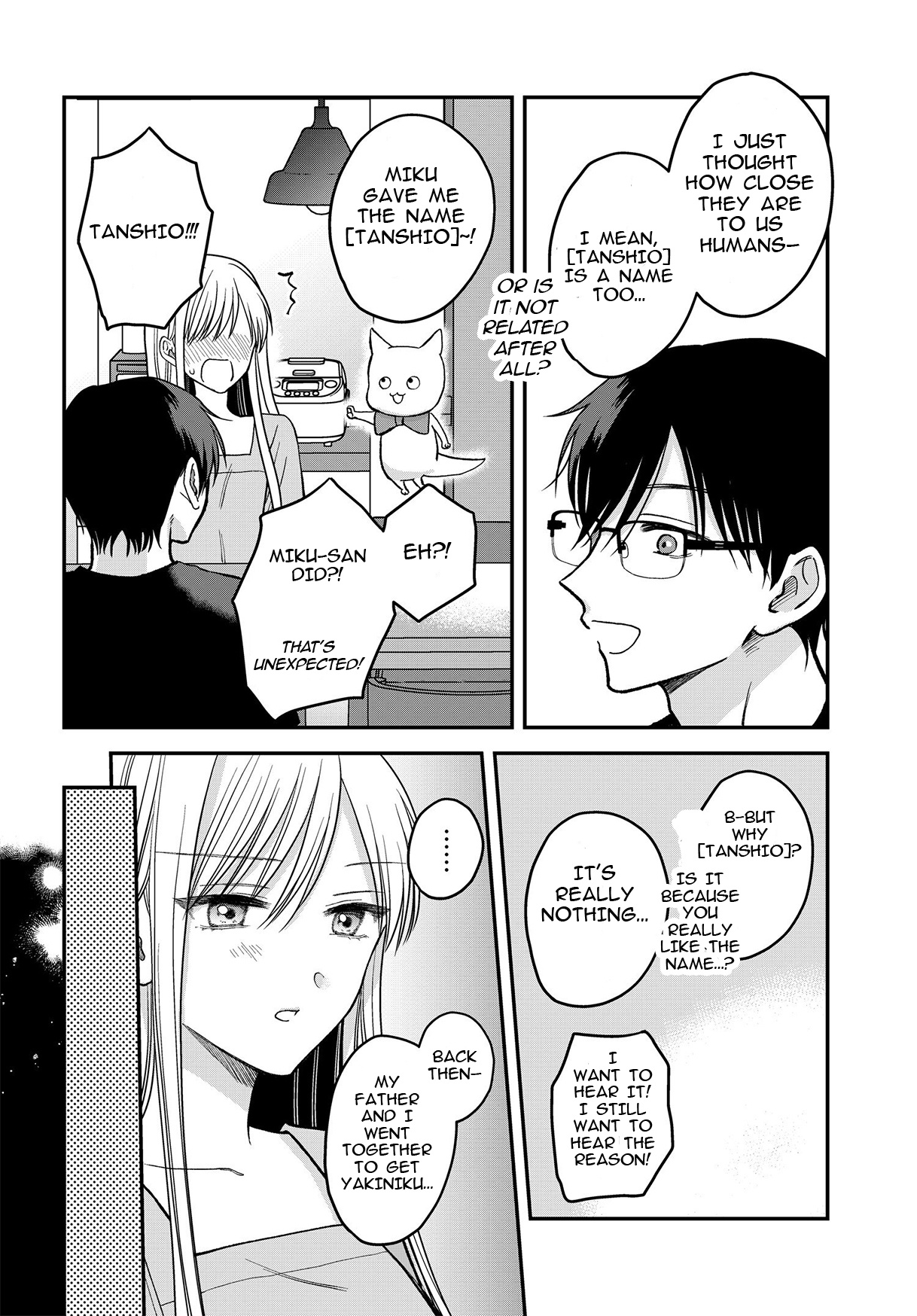 My Wife Could Be A Magical Girl Chapter 7 #7