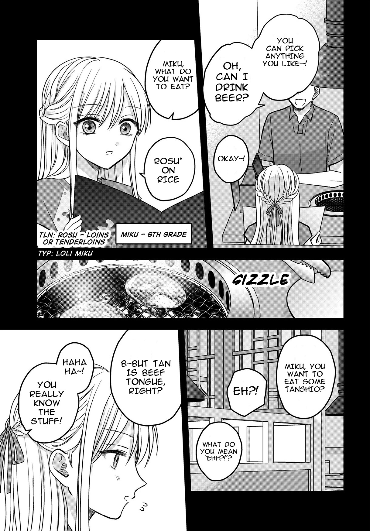 My Wife Could Be A Magical Girl Chapter 7 #8