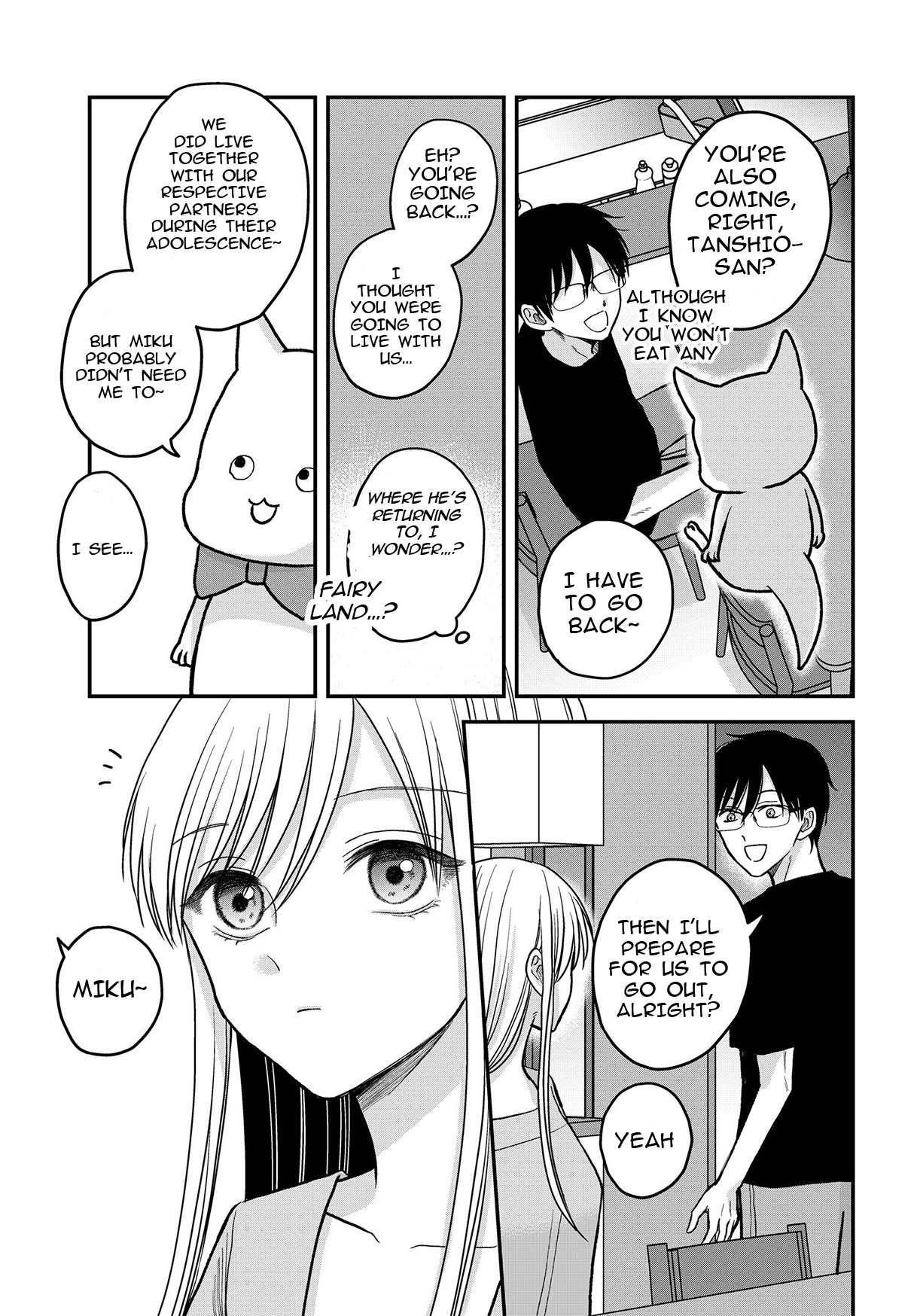 My Wife Could Be A Magical Girl Chapter 7 #14