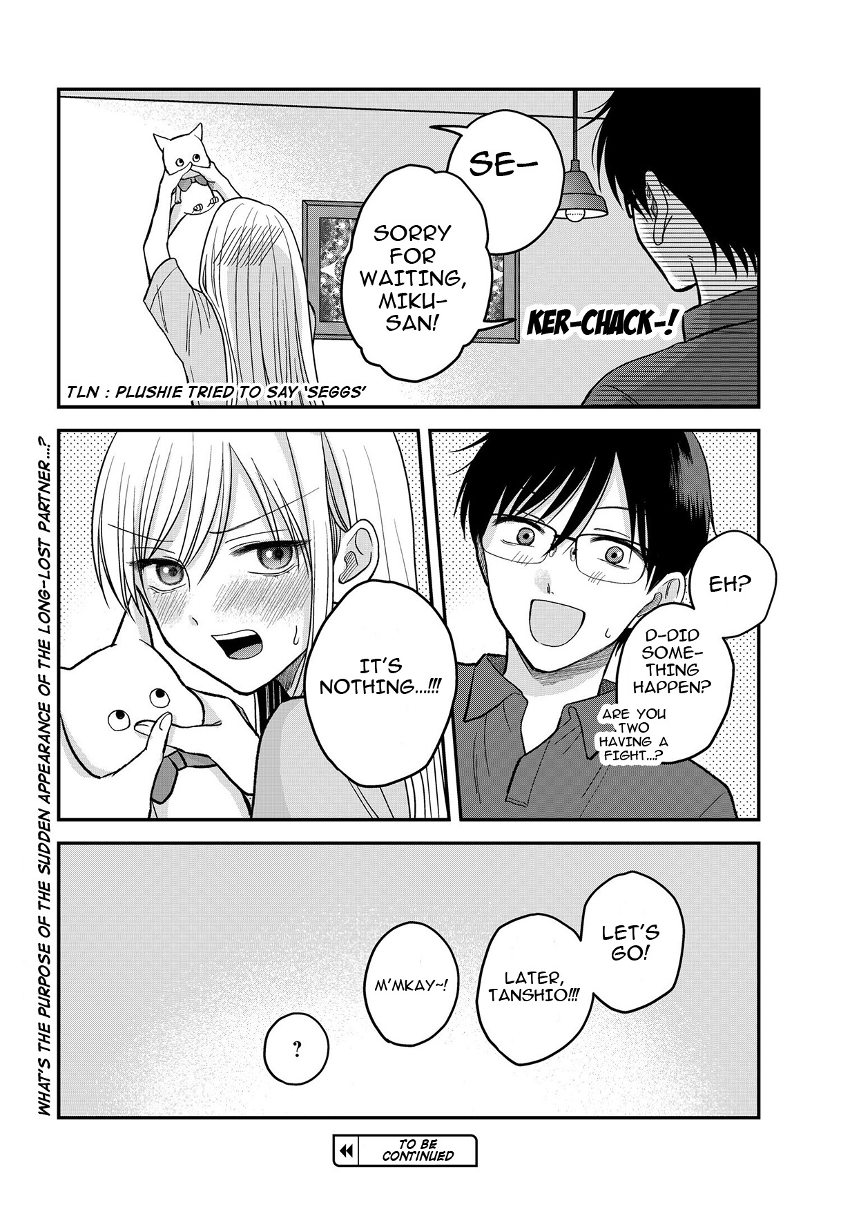 My Wife Could Be A Magical Girl Chapter 7 #17
