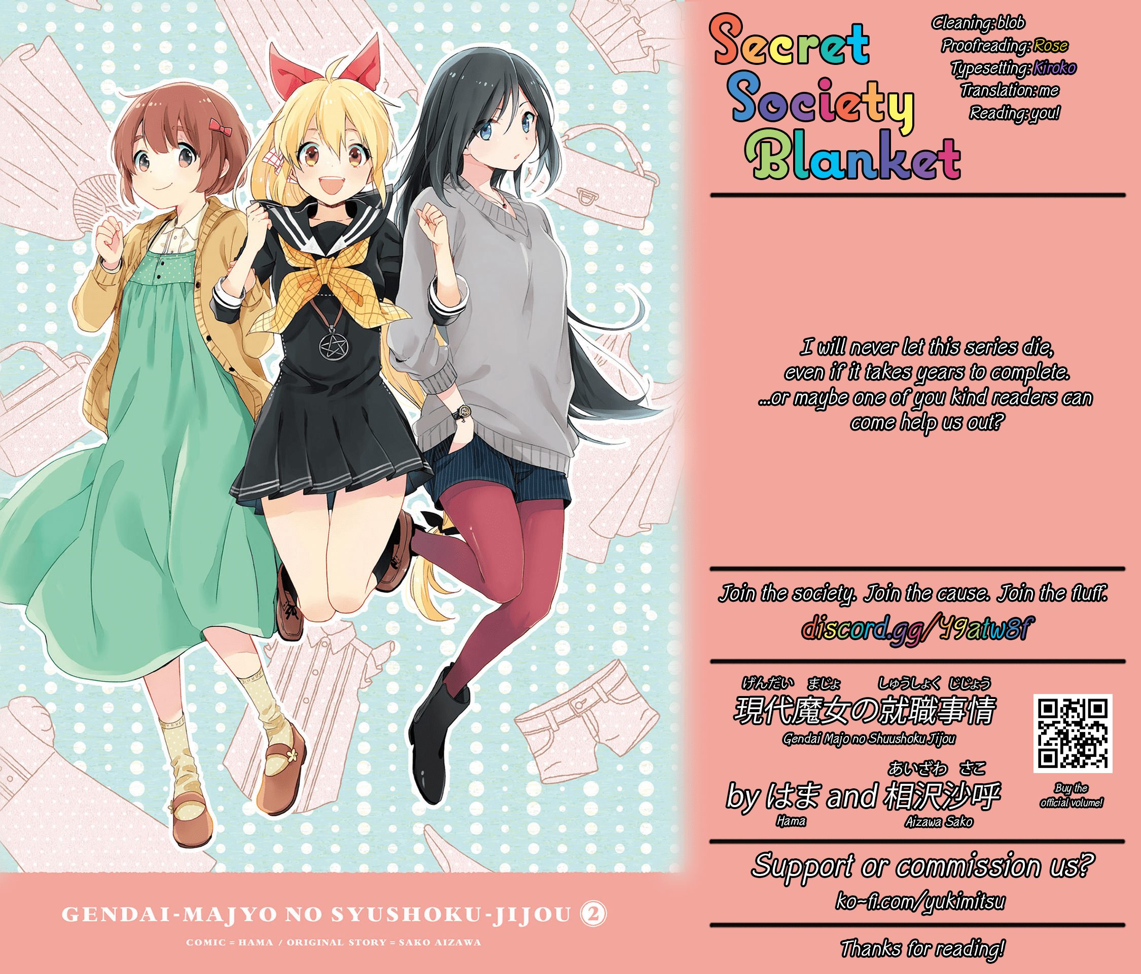 Gendai Majo No Shuushoku Jijou Chapter 14 #30