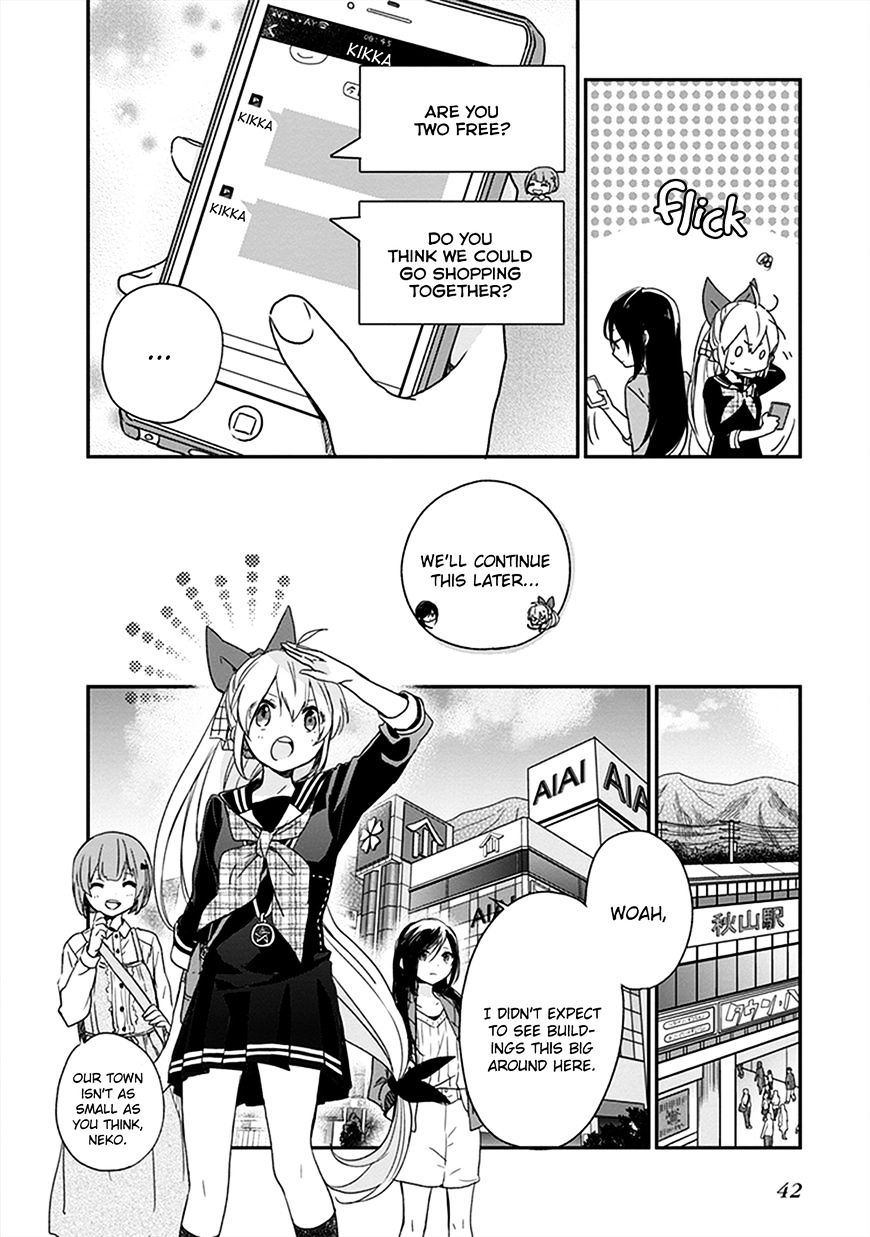 Gendai Majo No Shuushoku Jijou Chapter 7 #6