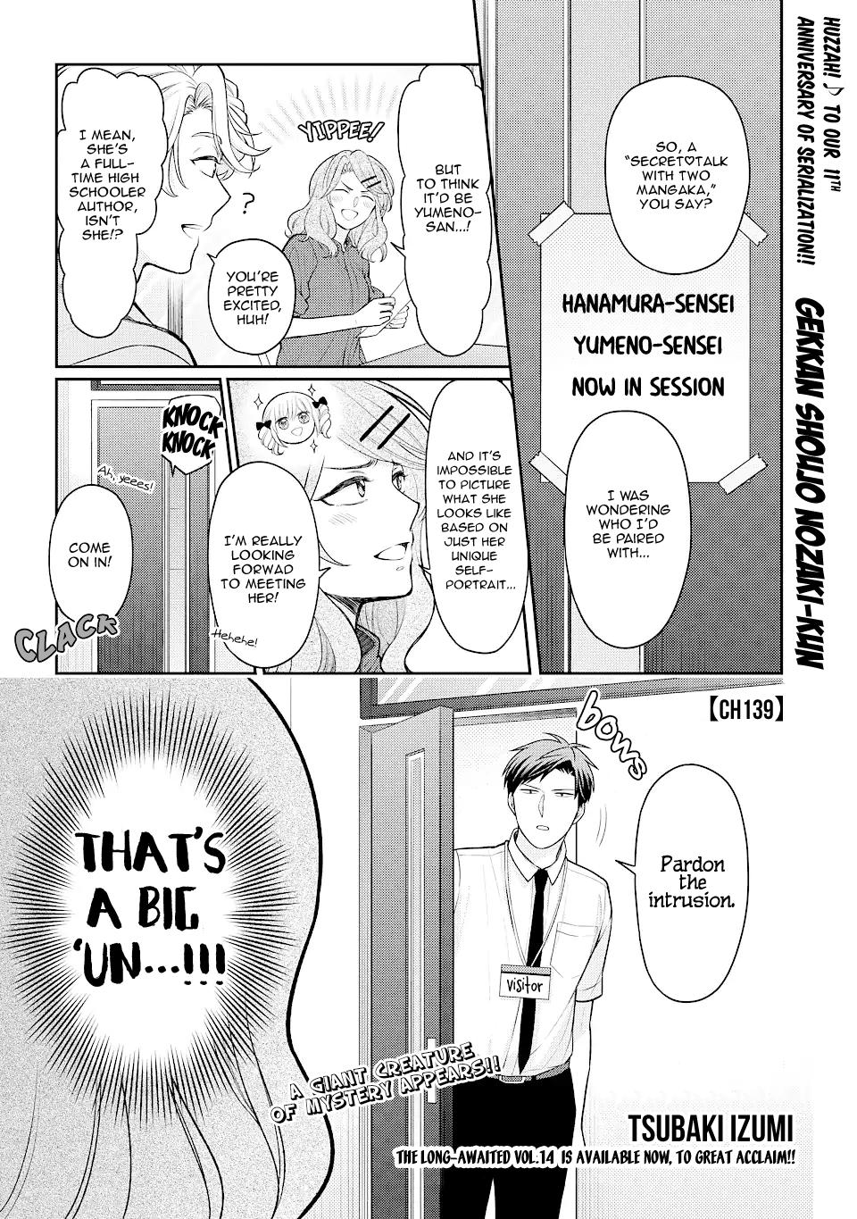 Gekkan Shoujo Nozaki-Kun Chapter 139 #1