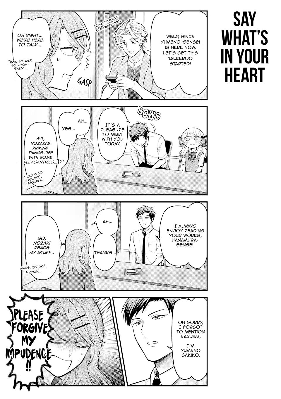 Gekkan Shoujo Nozaki-Kun Chapter 139 #3