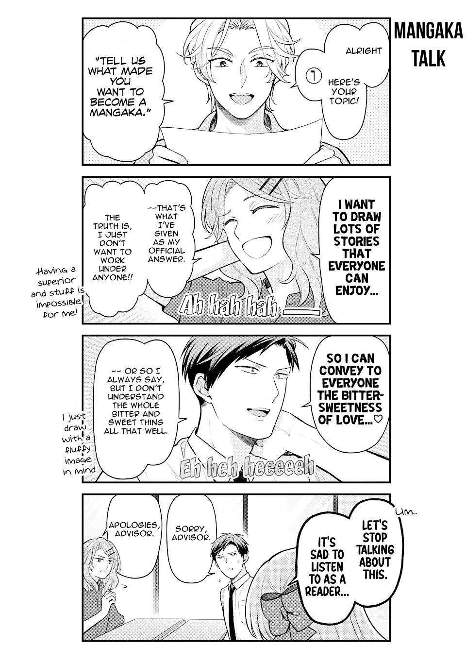 Gekkan Shoujo Nozaki-Kun Chapter 139 #6