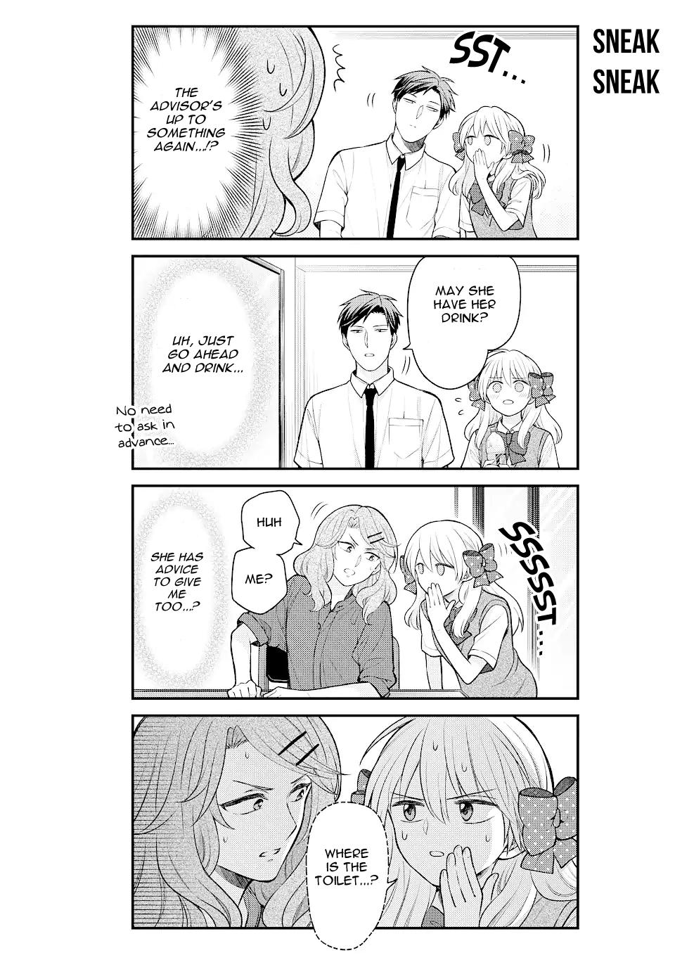 Gekkan Shoujo Nozaki-Kun Chapter 139 #12