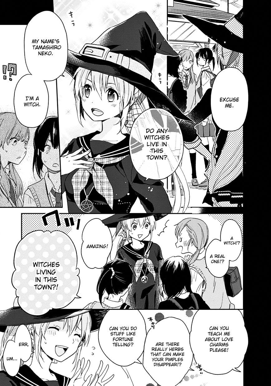 Gendai Majo No Shuushoku Jijou Chapter 1 #5