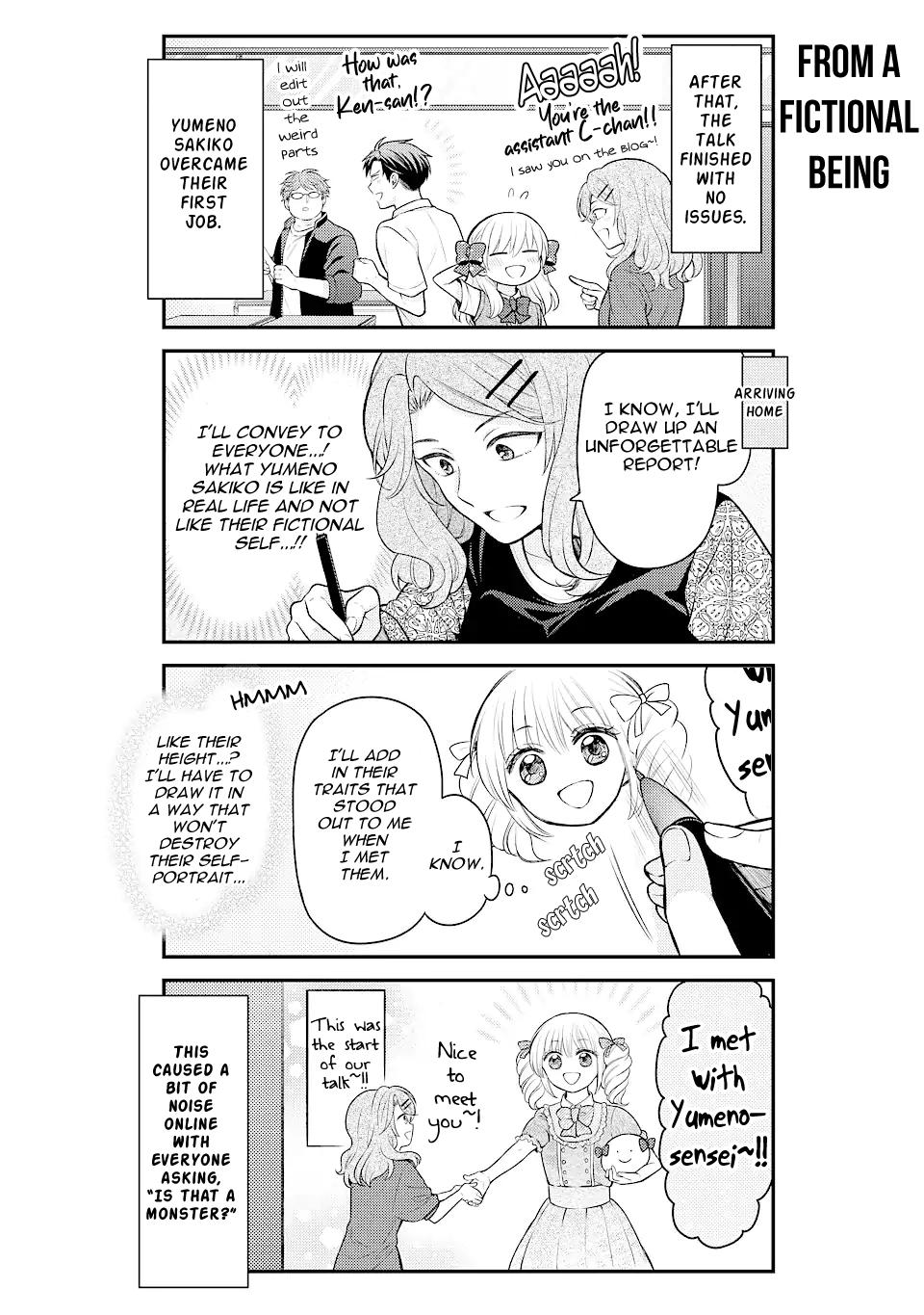 Gekkan Shoujo Nozaki-Kun Chapter 139 #14