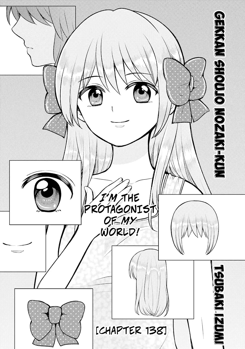 Gekkan Shoujo Nozaki-Kun Chapter 138 #1