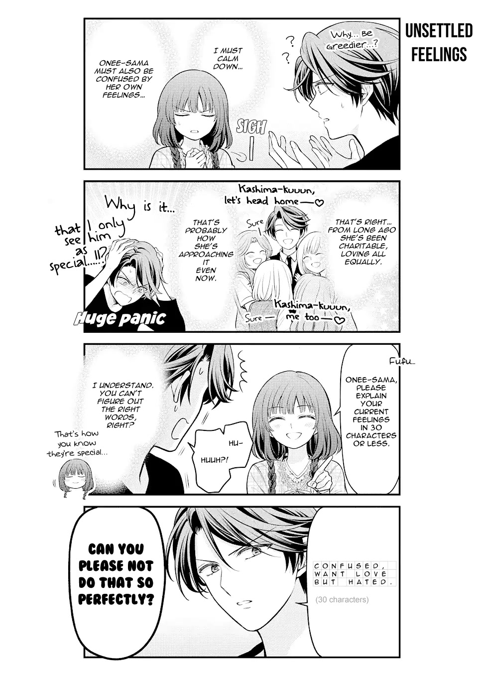 Gekkan Shoujo Nozaki-Kun Chapter 137 #4