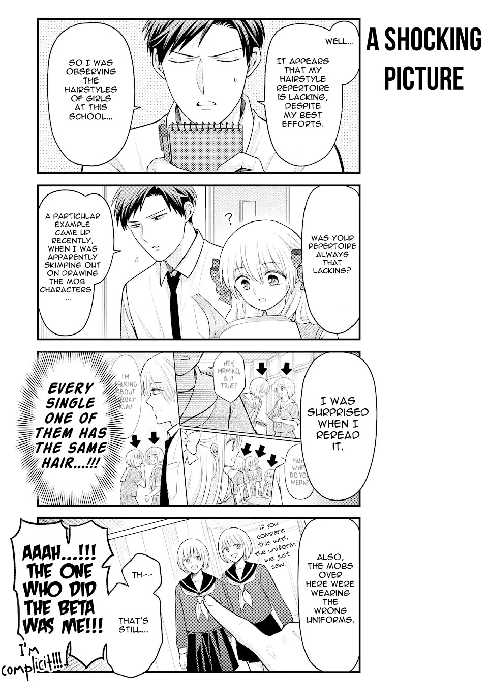 Gekkan Shoujo Nozaki-Kun Chapter 138 #3