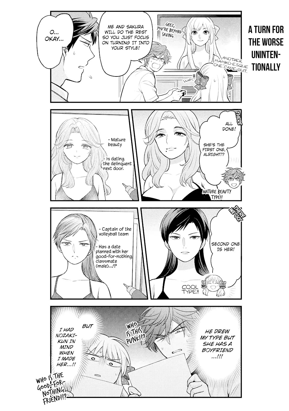 Gekkan Shoujo Nozaki-Kun Chapter 138 #12