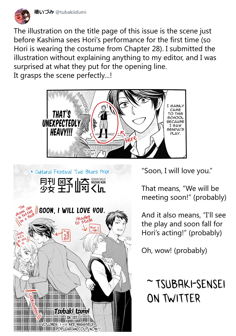 Gekkan Shoujo Nozaki-Kun Chapter 137 #17