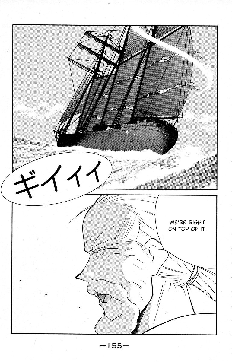 Kaiouki Chapter 40 #23