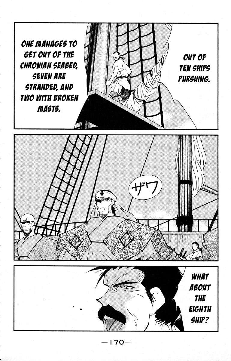 Kaiouki Chapter 40 #36