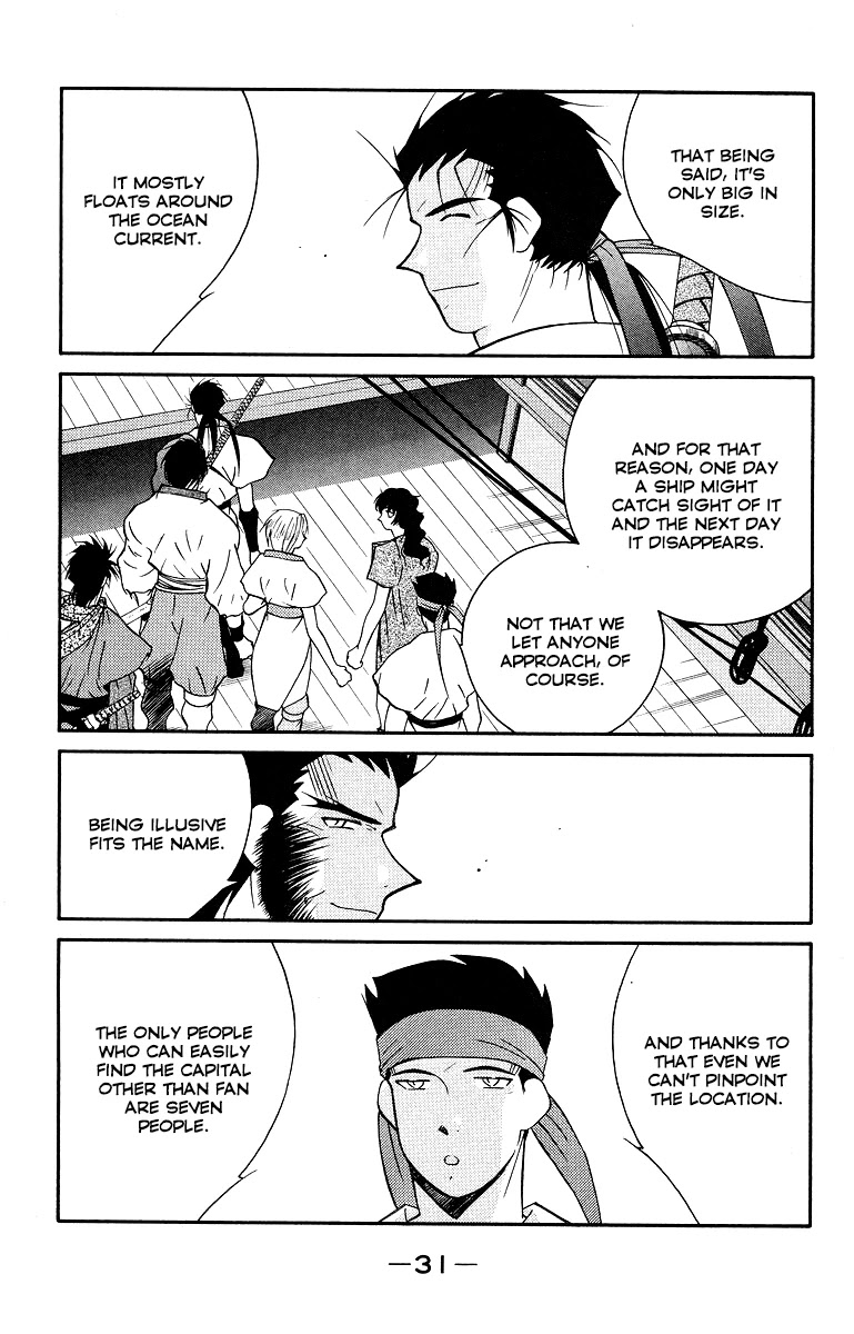 Kaiouki Chapter 32 #35