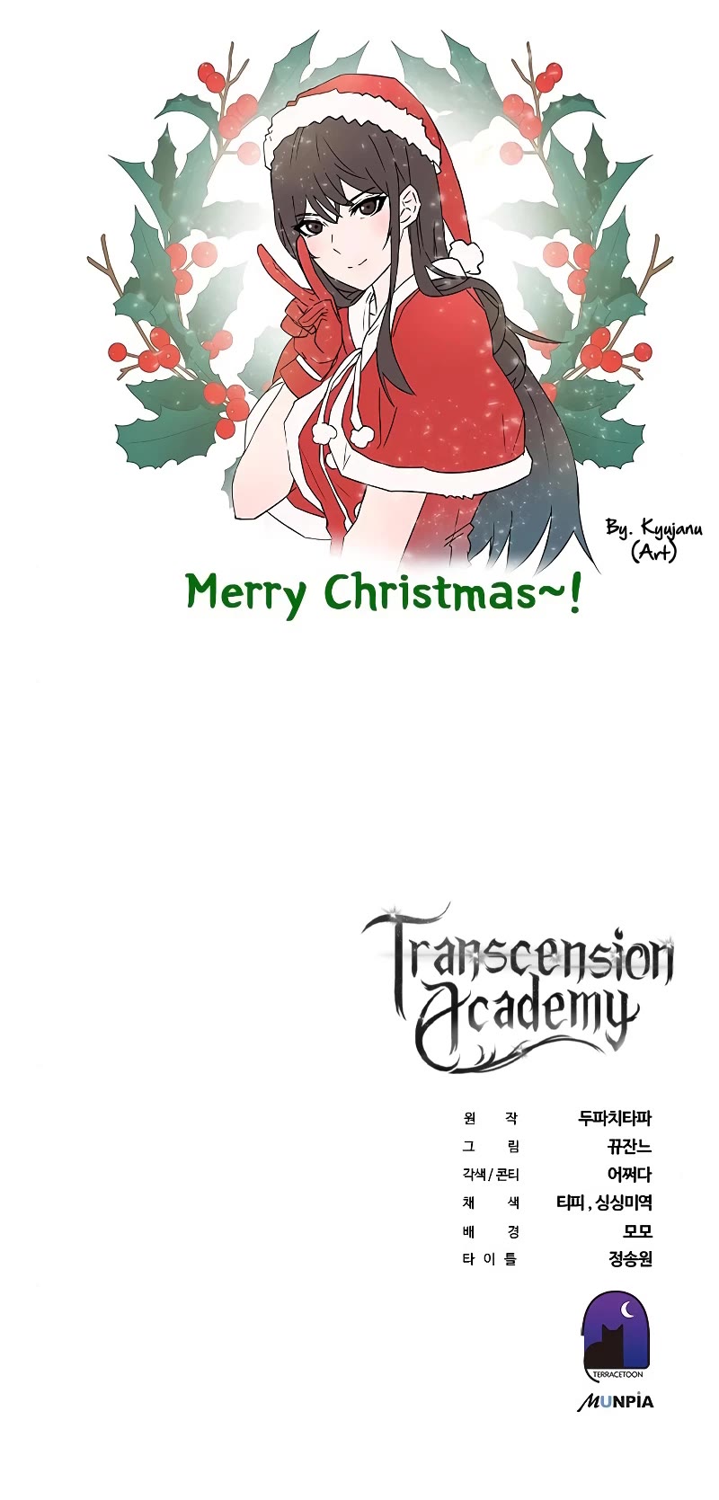 Transcension Academy Chapter 41 #79