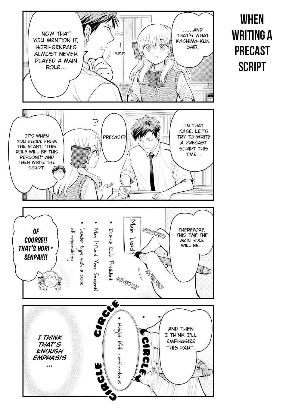 Gekkan Shoujo Nozaki-Kun Chapter 136 #3