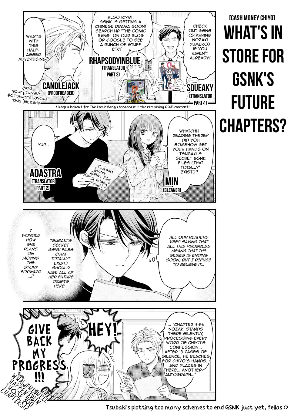 Gekkan Shoujo Nozaki-Kun Chapter 136 #16