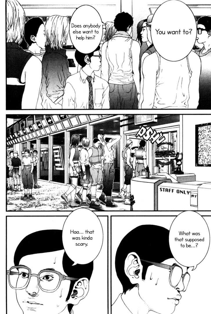 01 (Oku Hiroya) Chapter 15 #5