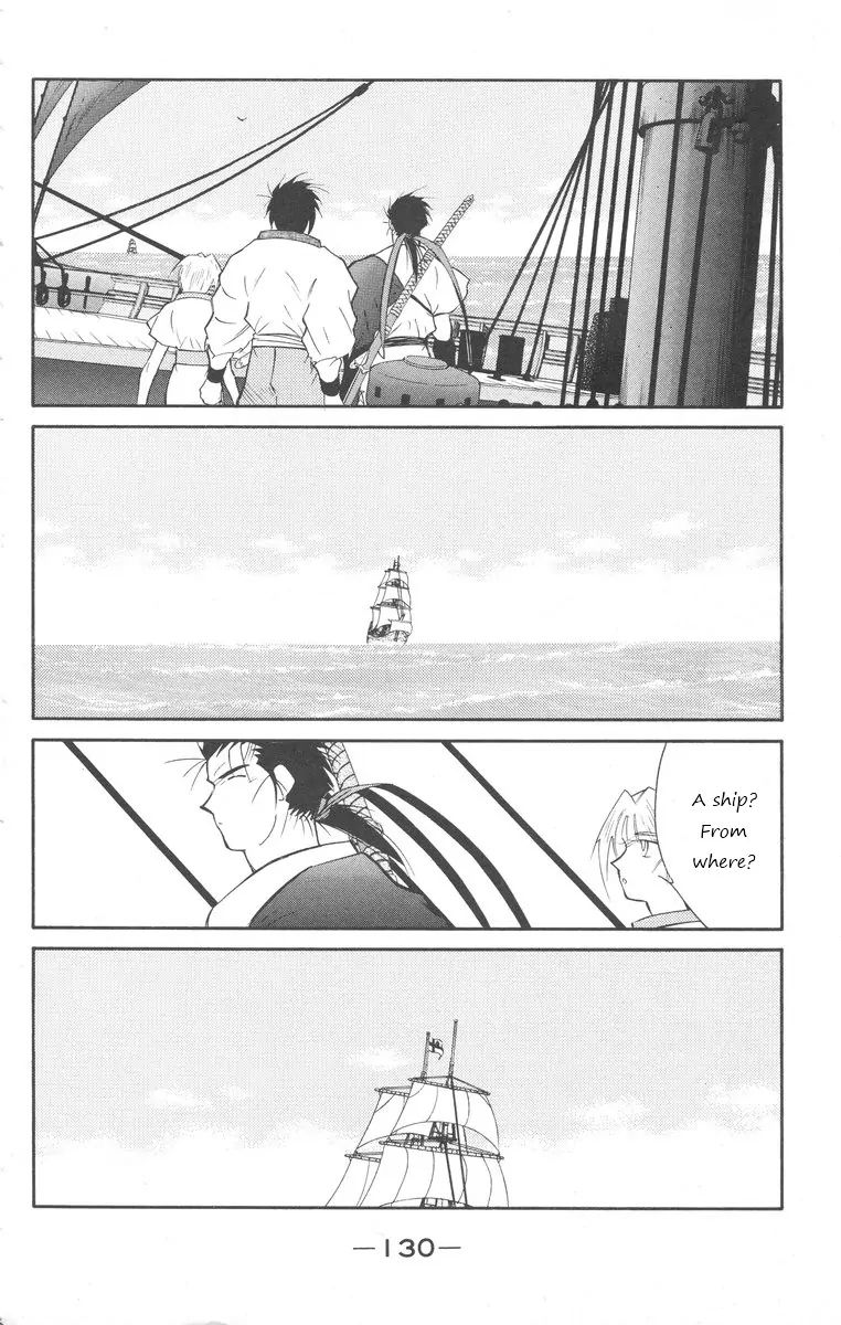 Kaiouki Chapter 24 #60