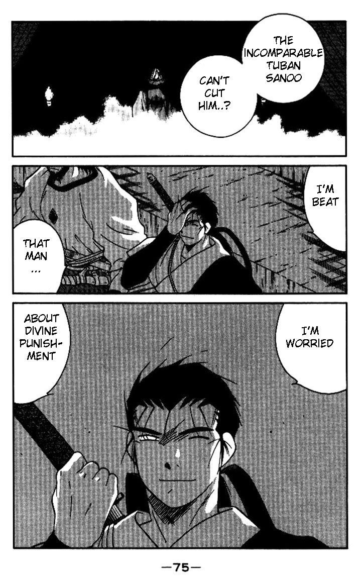 Kaiouki Chapter 18 #5