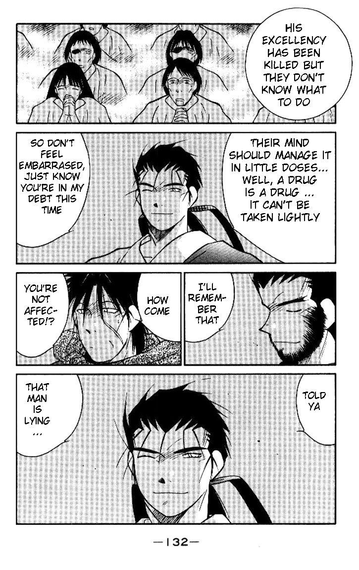 Kaiouki Chapter 18 #62