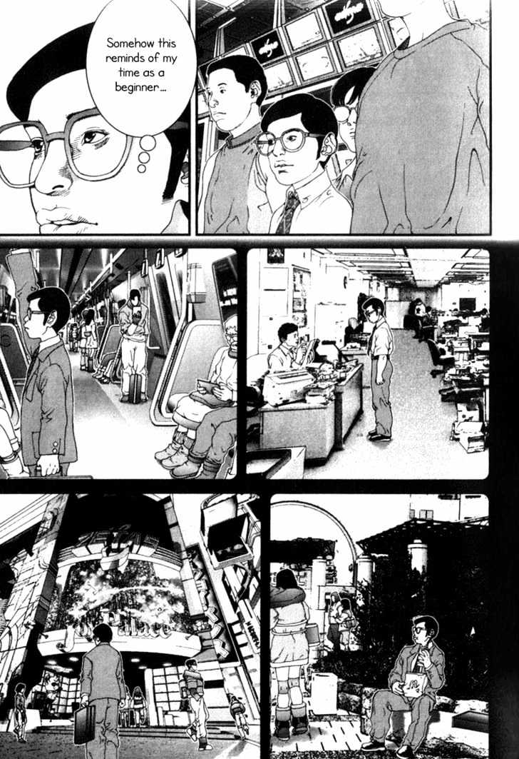 01 (Oku Hiroya) Chapter 15 #12