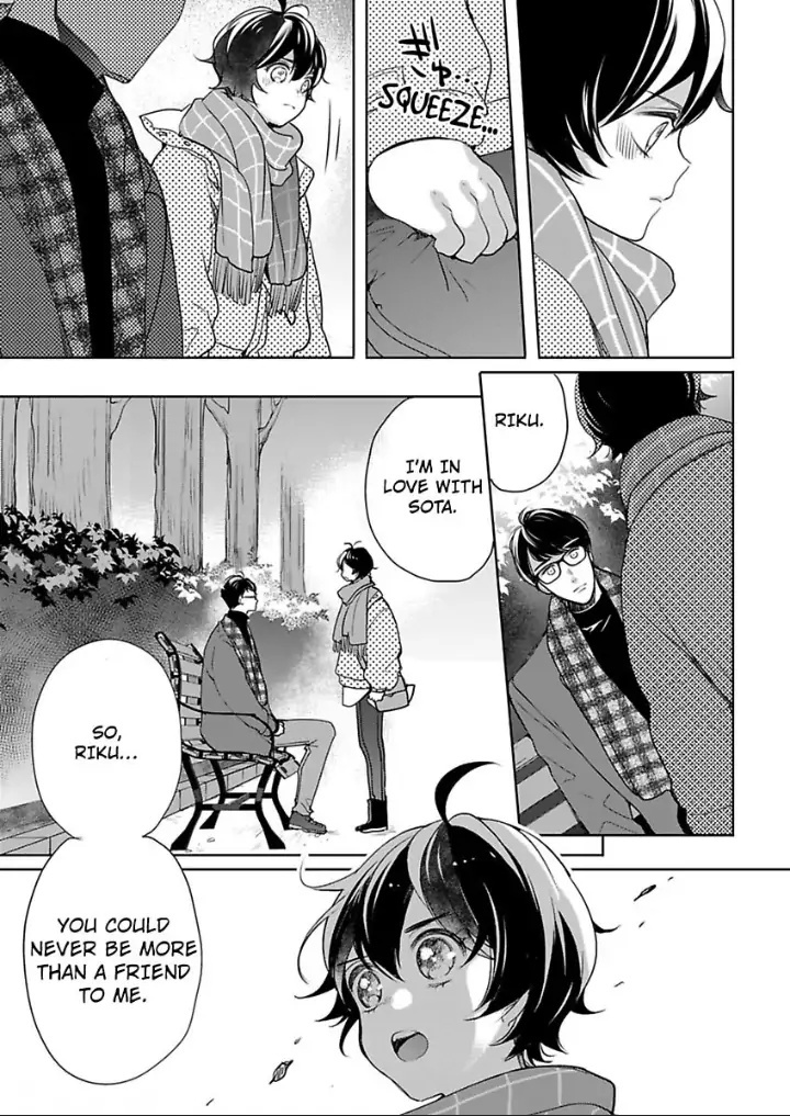 Chippai Kanojo To Bijin Kareshi Chapter 29 #17