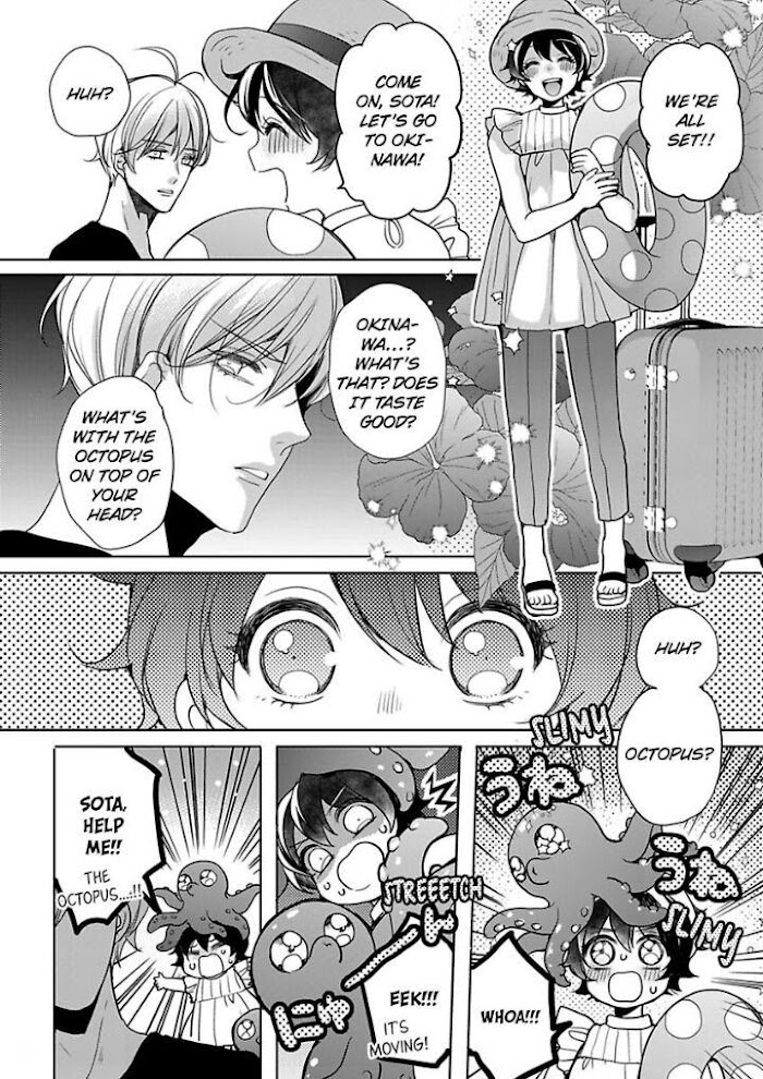 Chippai Kanojo To Bijin Kareshi Chapter 28 #6