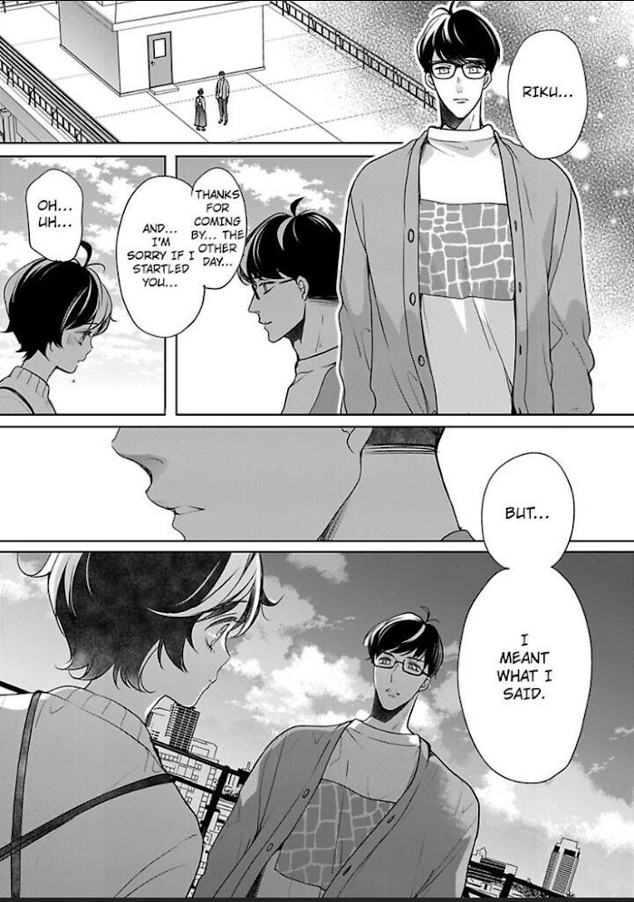 Chippai Kanojo To Bijin Kareshi Chapter 27 #11