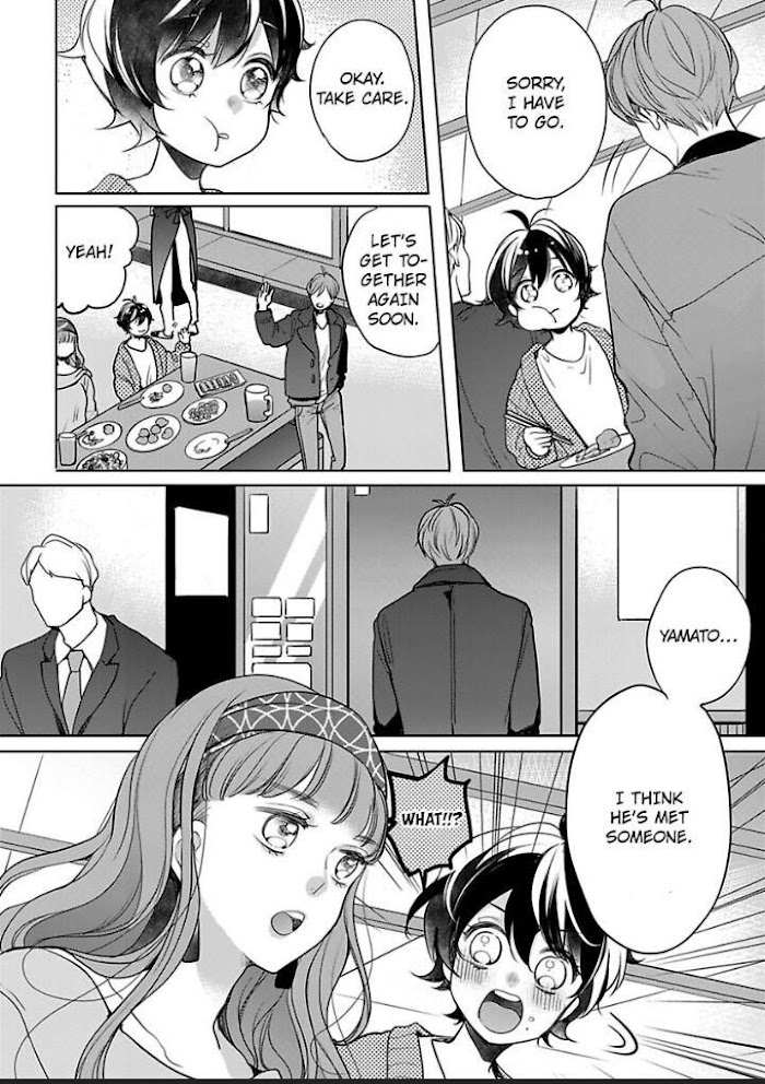 Chippai Kanojo To Bijin Kareshi Chapter 27 #16