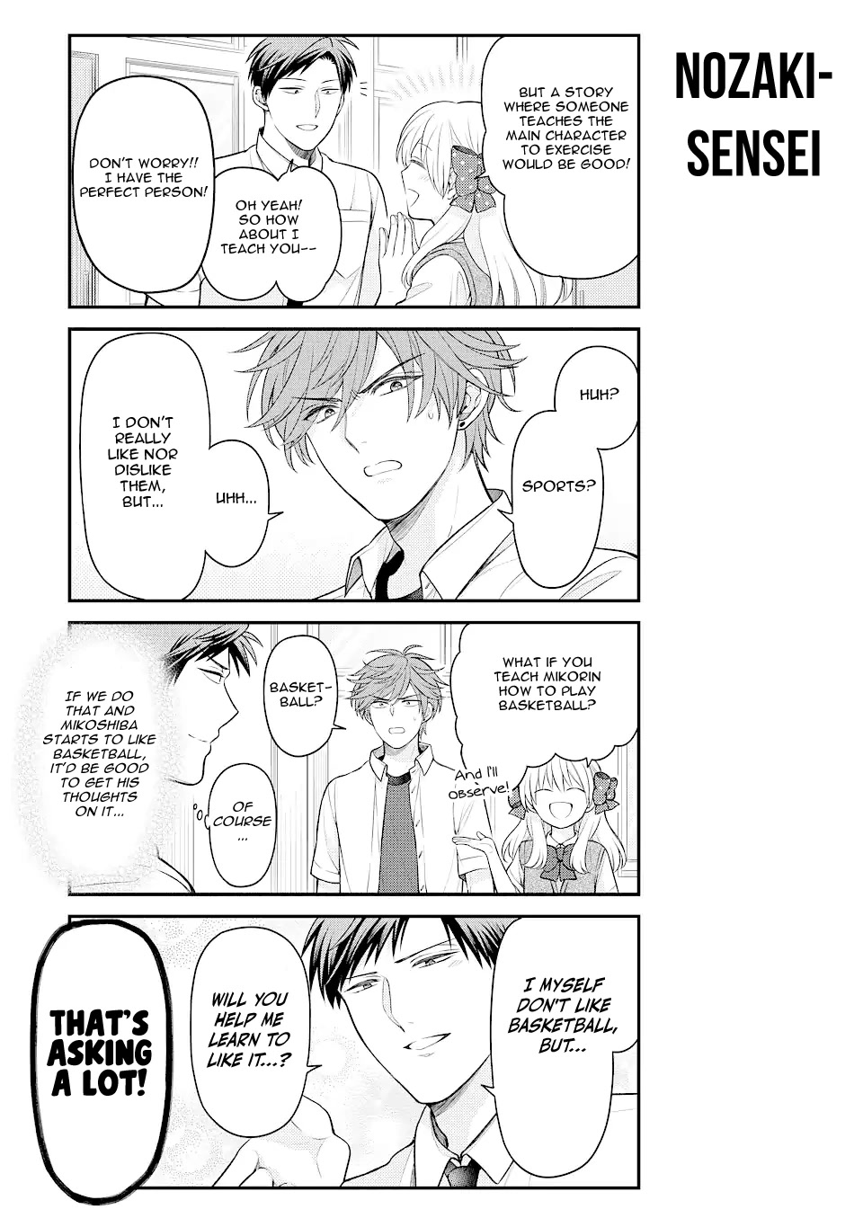 Gekkan Shoujo Nozaki-Kun Chapter 135 #5