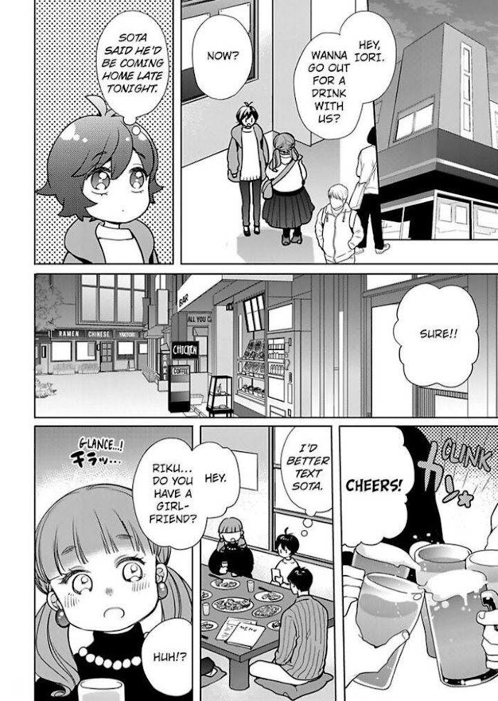 Chippai Kanojo To Bijin Kareshi Chapter 24 #28