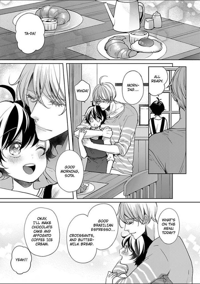 Chippai Kanojo To Bijin Kareshi Chapter 23 #23