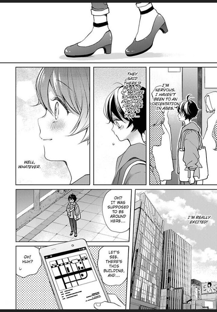 Chippai Kanojo To Bijin Kareshi Chapter 22 #4