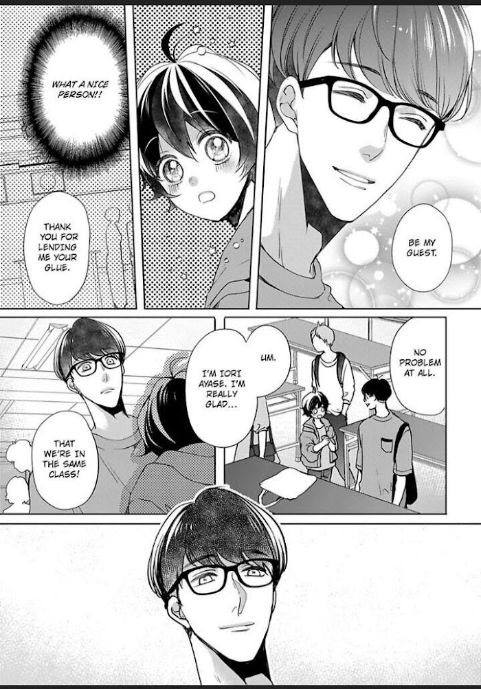 Chippai Kanojo To Bijin Kareshi Chapter 22 #9